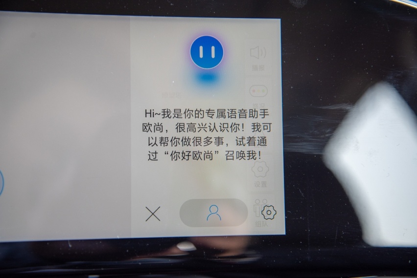 这台中国SUV，大气好看预售7.99万起，估计要成爆款