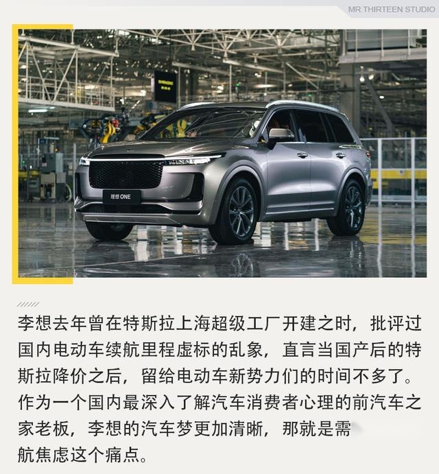大空间准没错，三款适合奶爸的SUV推荐