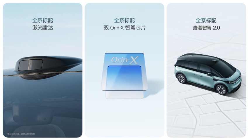 极氪MIX定价不是关键，不做无聊的电动车更重要