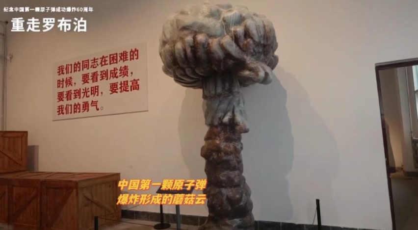致敬英雄，跨越征途：东风猛士917成功护航罗布泊重走之旅
