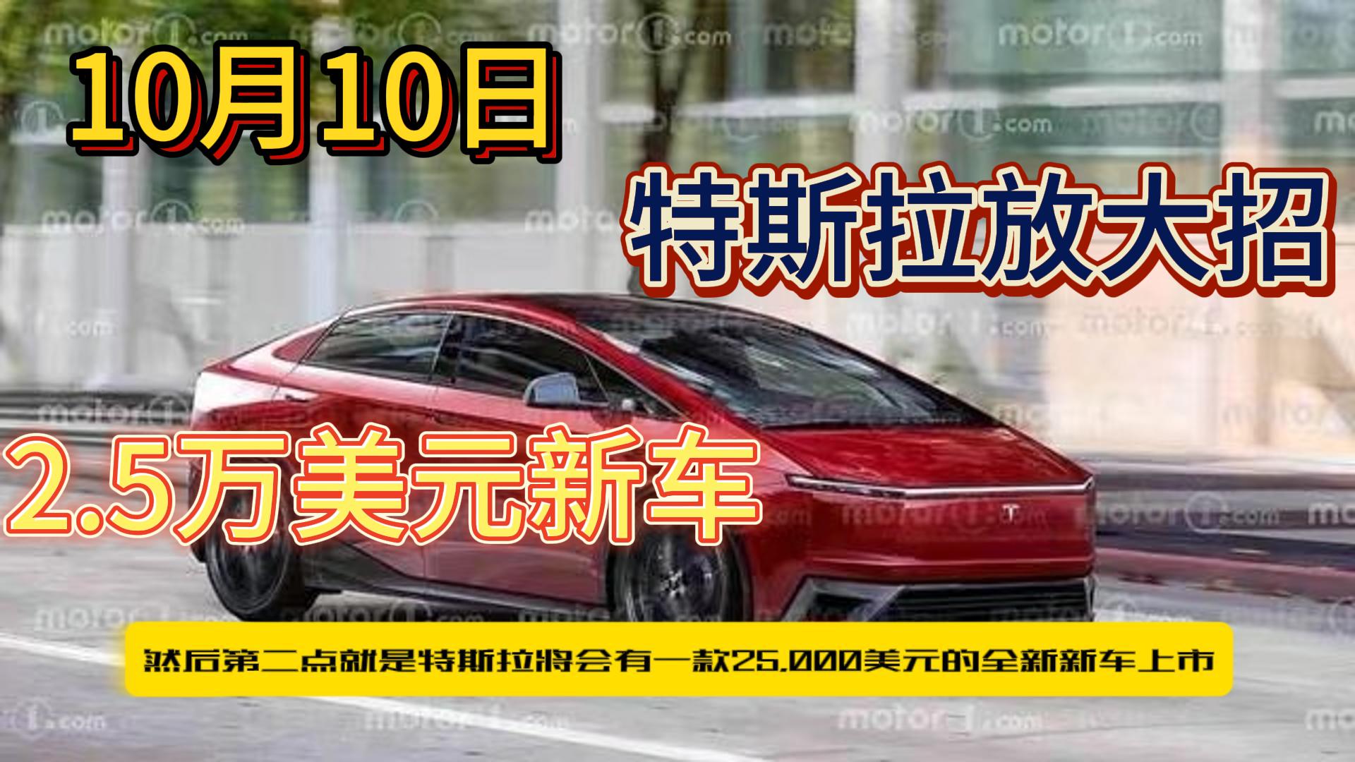 10��10����˹���Ŵ��� 2.5�f��Ԫ��܇ 4680늳�