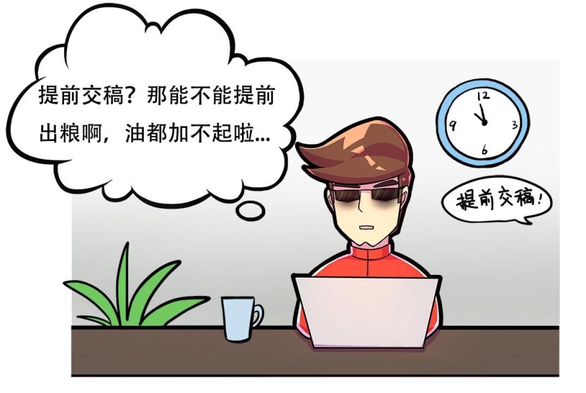 都说三十而立，什么车能让我看起来有点成功的样子