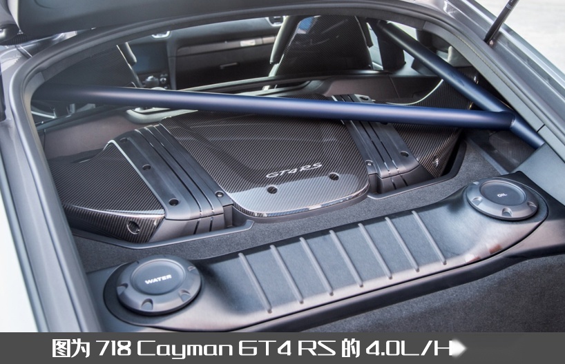保时捷718 Boxster Spyder ，海外上路测试