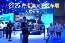 45°坡暴力爬坡+无人机从天而降！ 方程豹展台杀疯了！