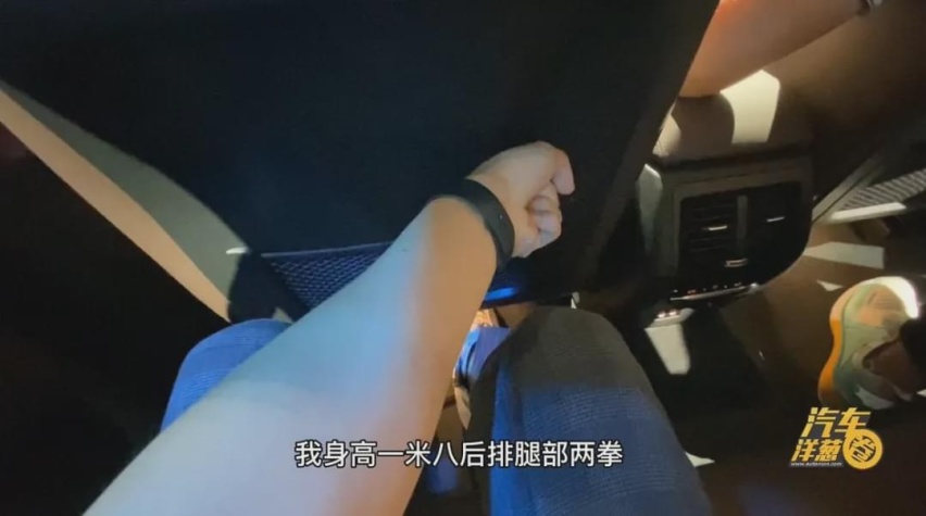 中国造、出全球！宝马首款纯电SUV来了，续航500公里！