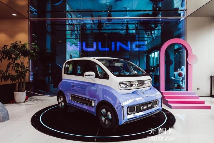 卉眼识车｜无智能 不时髦2023款KiWi EV潮奢上市发布会合肥站