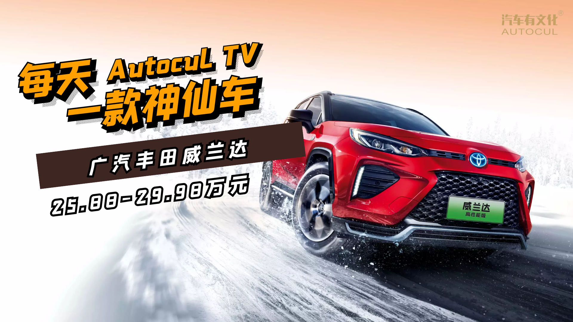 ���ٿ�߀ʡ�ͣ��S�����m�_(d��)�����ܰ�25.88�f����