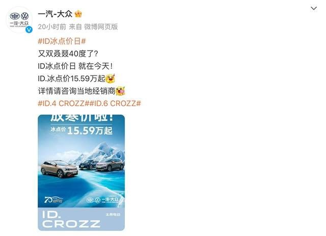 奥迪向比亚迪买技术？在中国，没有车企能忍住不打价格战