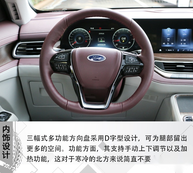买车网