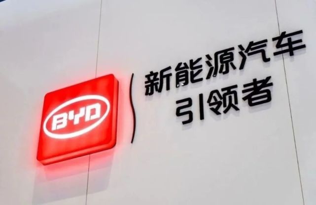月销破五万，市值超过中石油，比亚迪今年崛起靠哪三件大事？