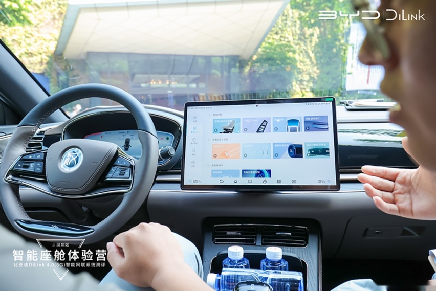 音响堪比25万级？还有贴心车载管家 比亚迪汉太智能了！