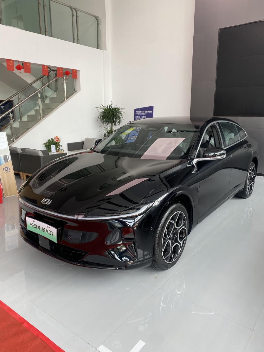 25款长安启源A07实车到店，配置大幅升级，续航1330km+3C超充