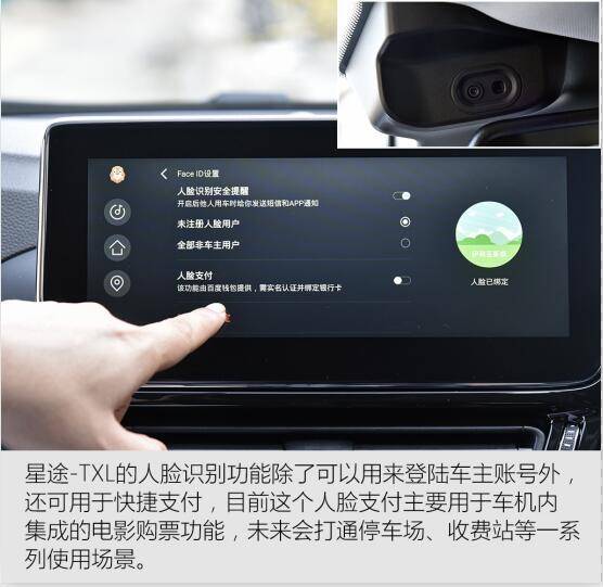 QQ截图20190505100328.jpg