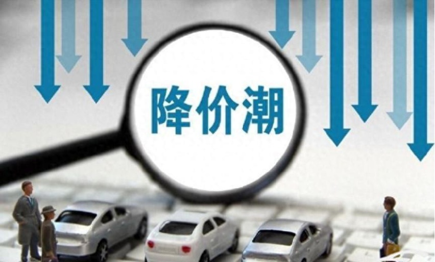 4月1日刚到，这些车企就推出了限时优惠福利，谁的诚意更大？