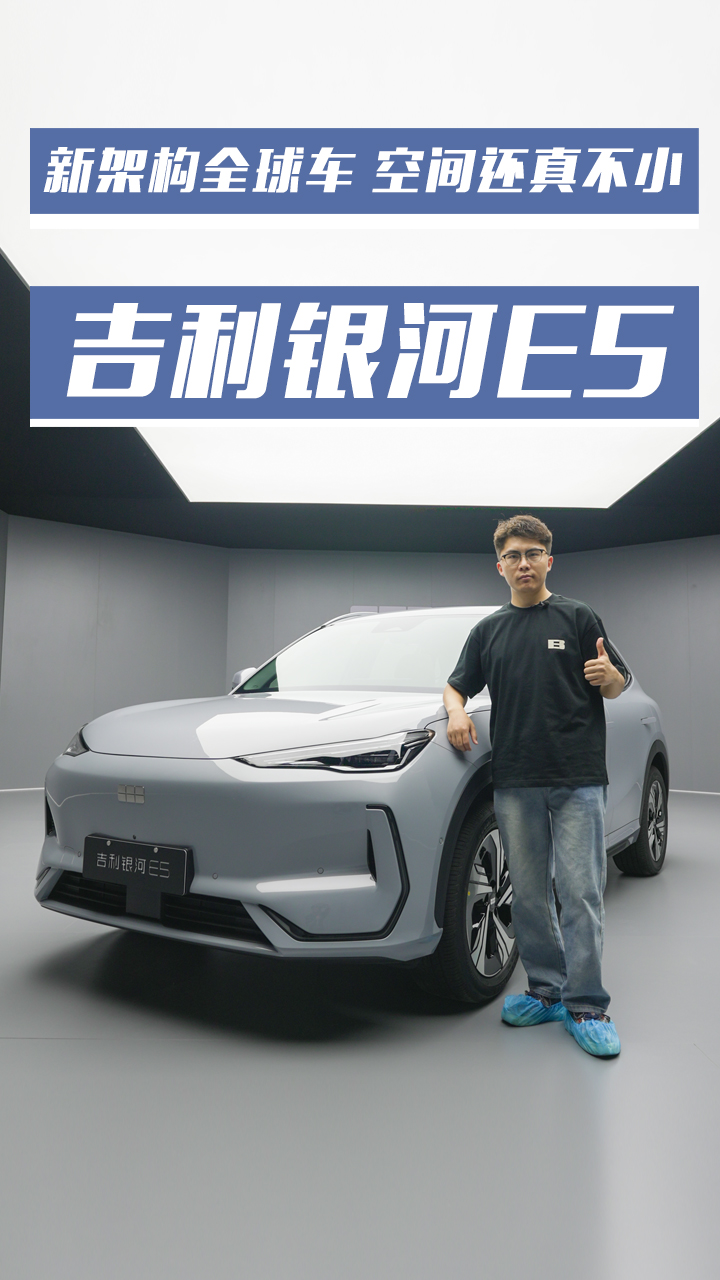 ¼ܘȫ܇g߀治СoBw򞼪yE5