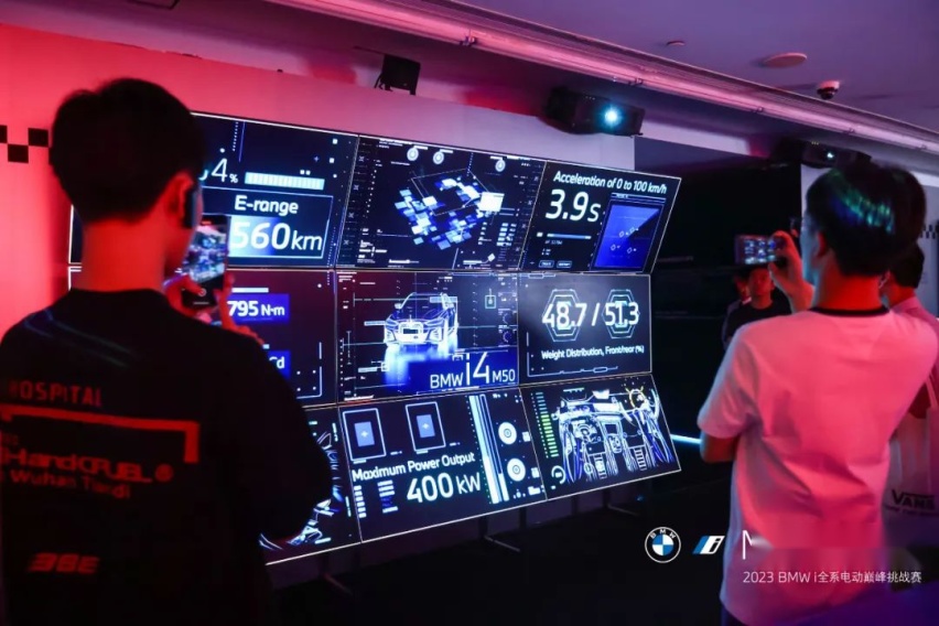 为什么说BMW i超乎想象？深度体验全系车型之后，我找到了答案…