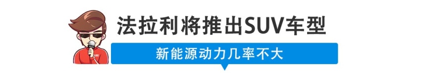 【新闻】大众途岳领衔，刚刚，又一大波新车发布！
