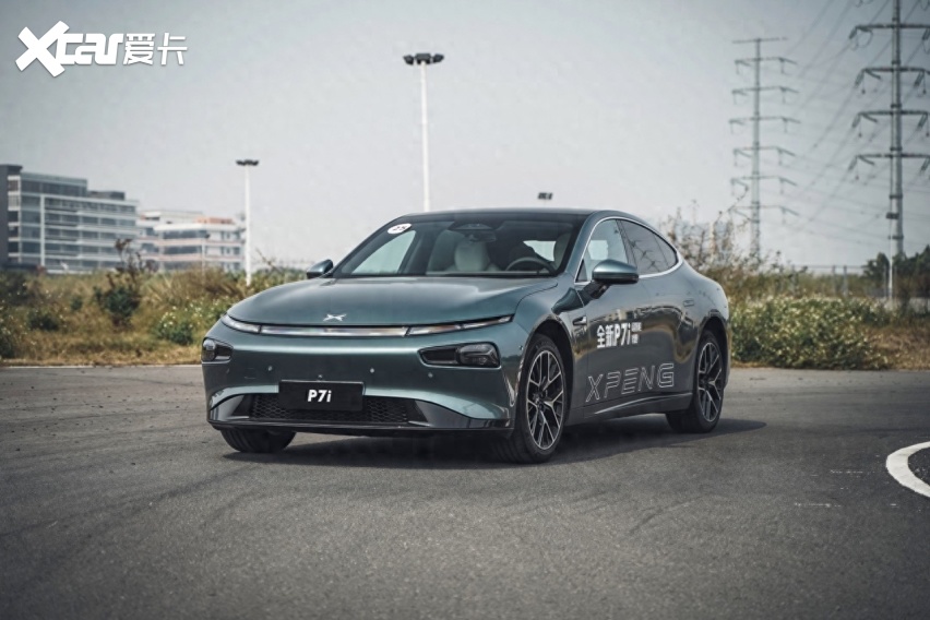 小鹏p7频发自燃,是小鹏汽车亟需解决的一个问题