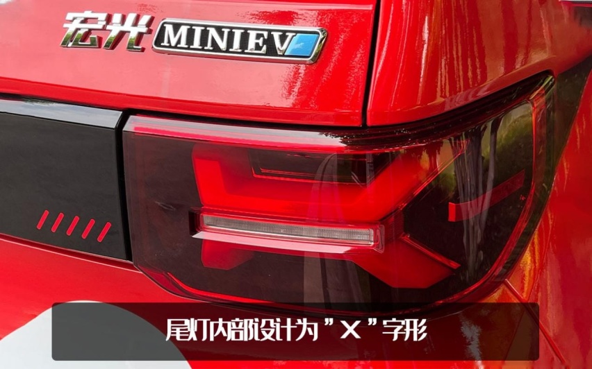 试驾五菱宏光MINIEV GB版：选配加满超8万，可以DIY的“大玩具”？