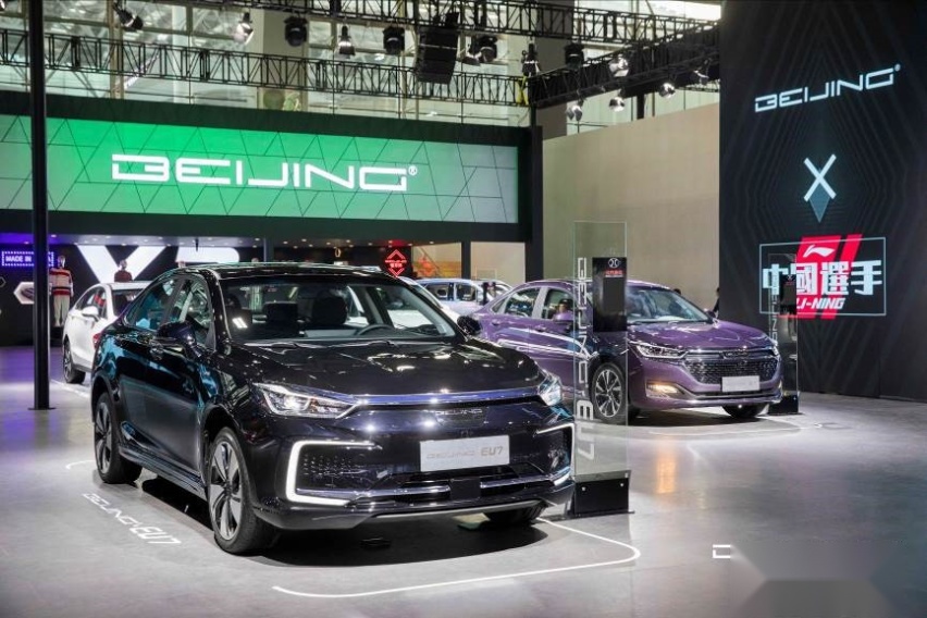 如“粤”而至 BEIJING-X7领衔广州车展 精品车型亮相