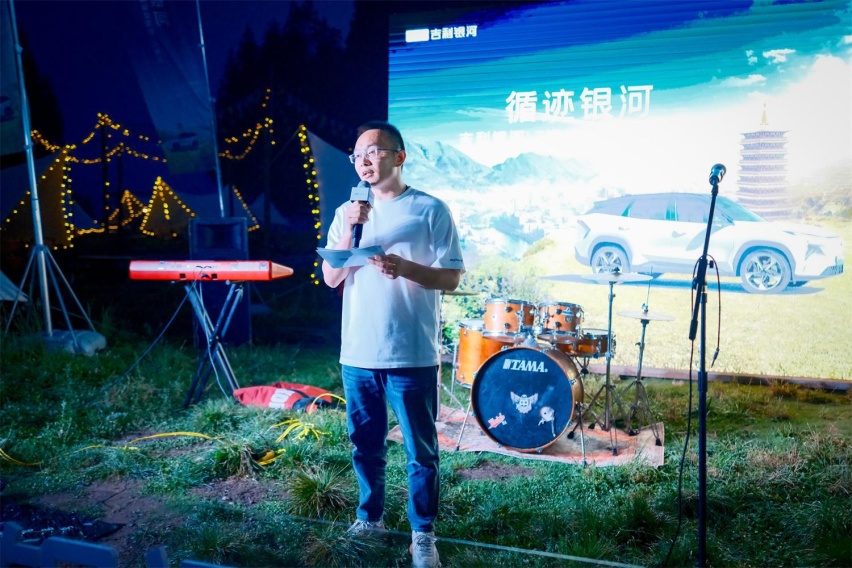 雷神混动系统:好开、省油更可靠|试驾吉利银河L7