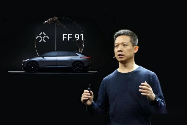 贾跃亭还能回国吗？法拉第未来收到退市通知，FF91新车只交付给员工？|极果新车评