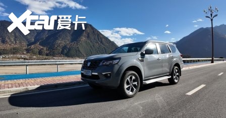 林芝试驾丨新帕拉丁回归,是新壶装老酒or越野老炮新担当?