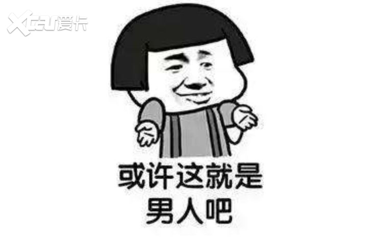 全方位体验美国现役警车福特维多利亚皇冠