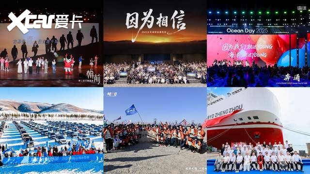 比亚迪正在重构新能源车的用户价值体系,让用户感受品牌温度