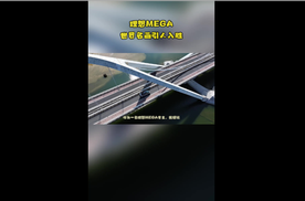 理想MEGA世界名画彩绘车身引人入胜