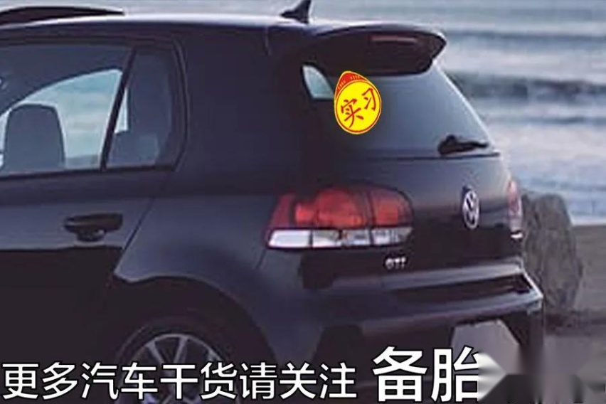 新手如何顺利度过实习期？这5件事要注意