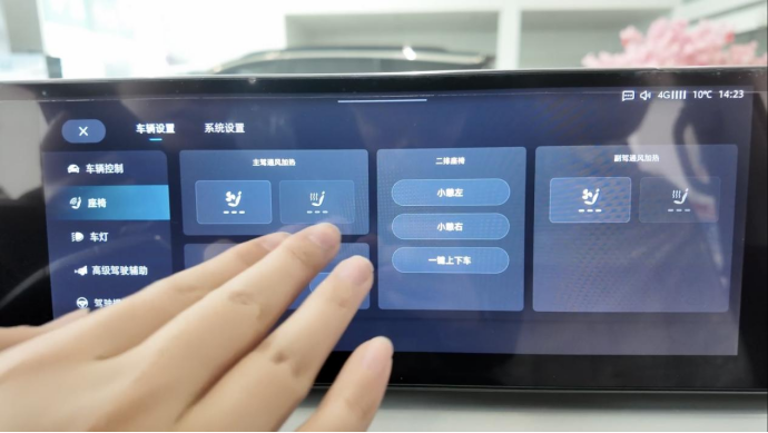 上汽大通G70，家用MPV的性价比之选？