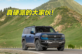 越野爱好者们的共同期盼？ 捷途纵横G700申报消息曝光