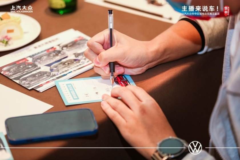 卉眼识车｜主播来说车！豫皖大咖齐聚共赏“双A”魅力