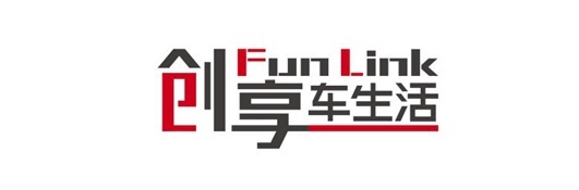 第十代雅阁狂销22万辆+ 勇夺2019中高级轿车冠军