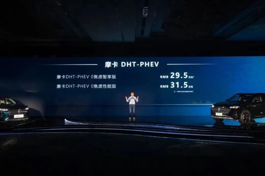 摩卡DHT-PHEV和理想ONE,谁才是真“0焦虑智能电动”?