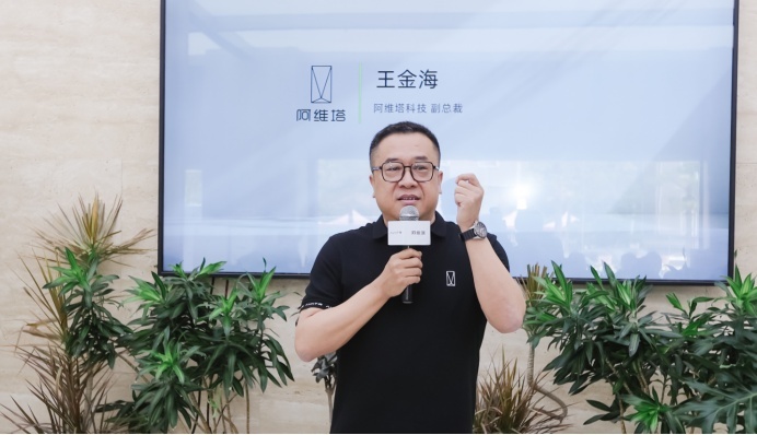 刚开业就走出国门，俄罗斯友人连订2台阿维塔，直言中国车太强