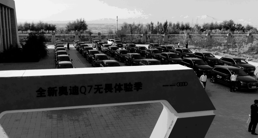 发车2iUntitled.gif