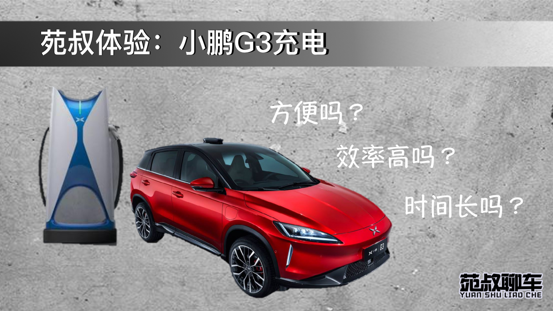 늰Сrm300km+ԷwСiG3