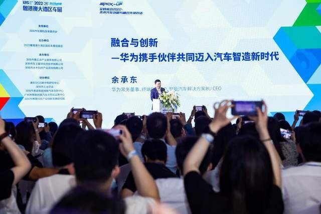 接棒上海，6月16日开幕！粤港澳大湾区车展再掀汽车行业关注热潮