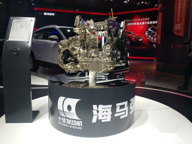 大胆折腾起来的海马汽车，给自主品牌突围带来了希望