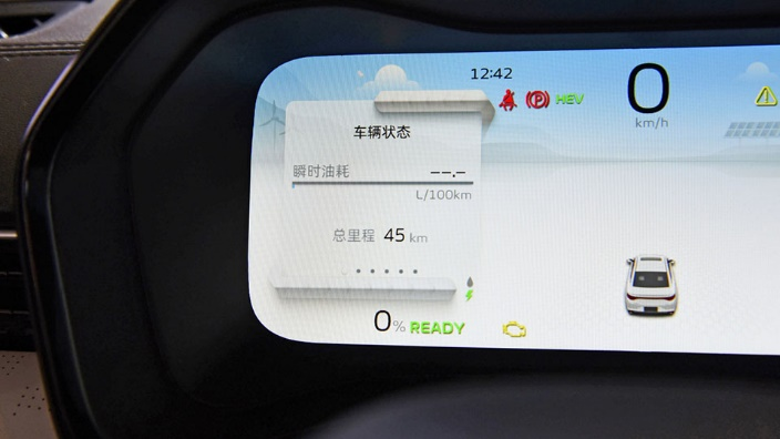 丰田本田都有技术问题，吉利和比亚迪DM-i就没毛病？