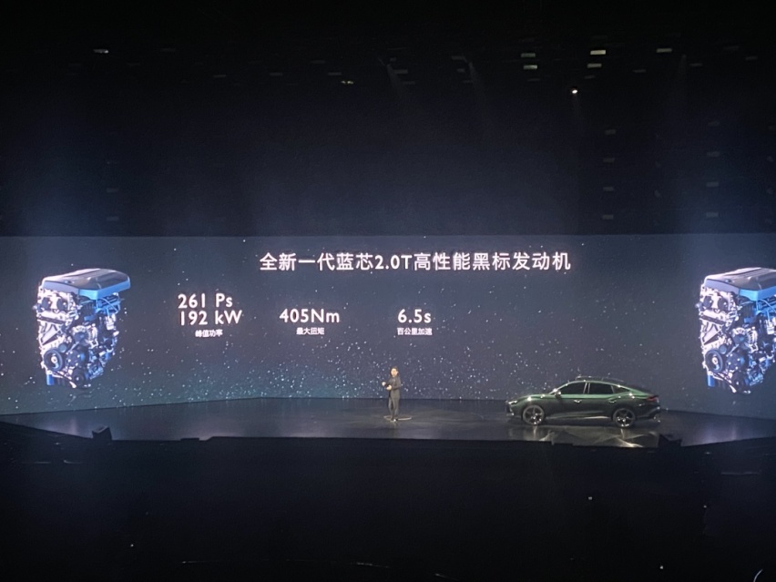 AMG+宝马 M+奥迪 RS7=上汽 MG7？