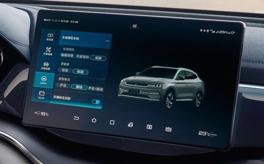 满油续航1000+km！试驾比亚迪宋PLUS DM-i