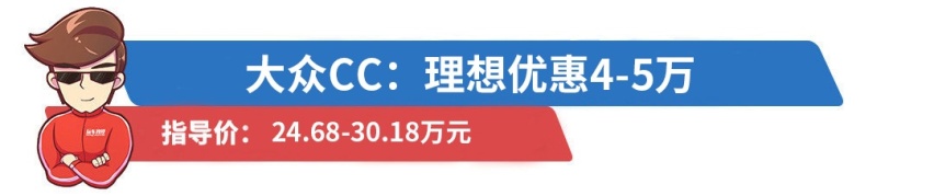 9.99万起，这些车要是再降一两万，估计能卖到脱销！