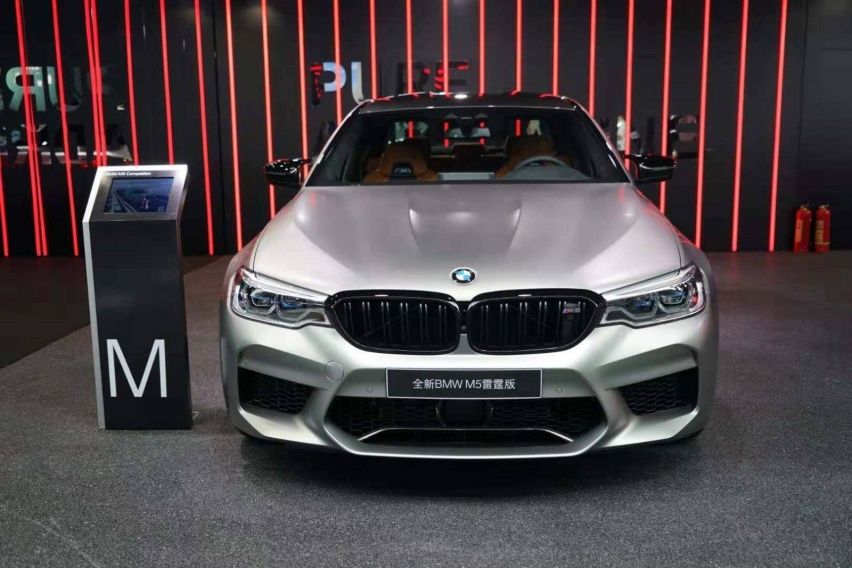 售价146.89万元！全新BMW M5雷霆版成都车展正式亮相