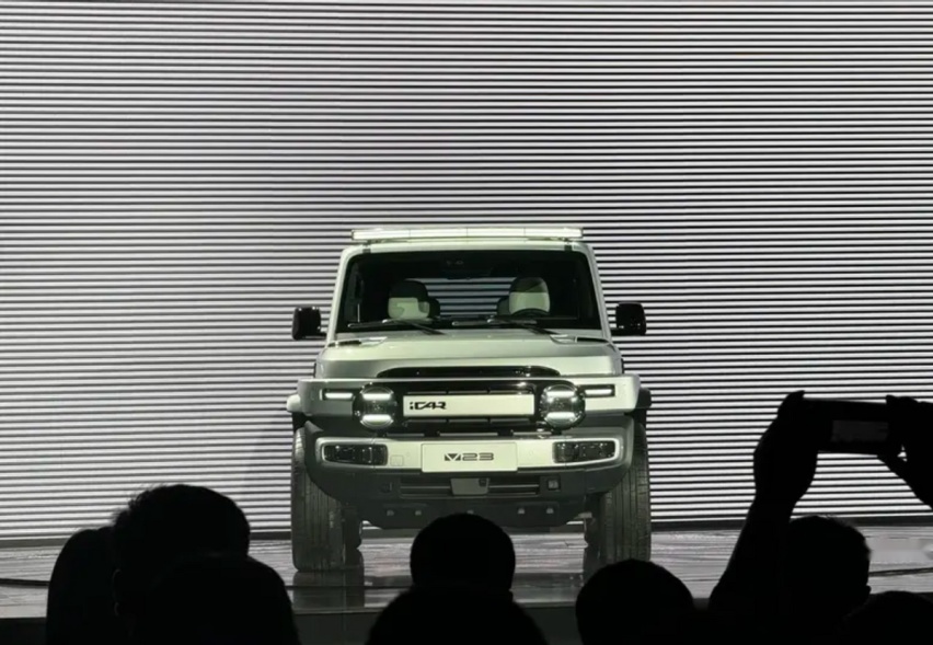 奇瑞iCAR X25/V23亮相，年轻人的“方盒子”
