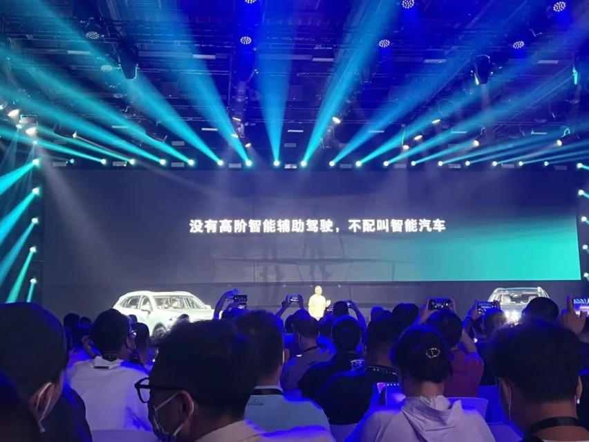 22.9万元起售，开撕增程的拿铁DHT—PHEV到底香不香？