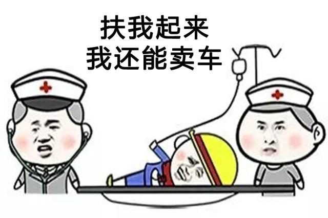 标致、起亚、林肯今年能不能逆袭，就靠这三款新车了！