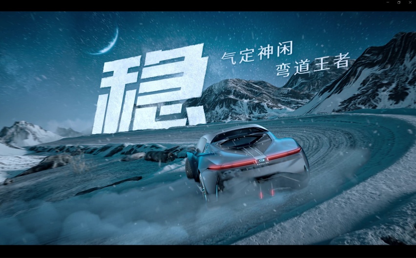 恭喜！代言人苏炳添创造纪录，影豹宣布正式上市